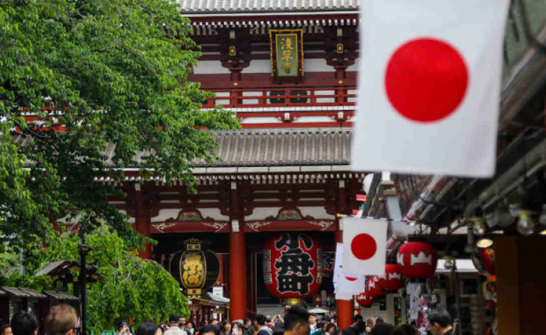 BC do Japão aumenta taxa de juros para nível mais alto em 17 anos