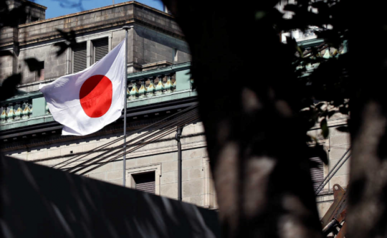 Japão pede que G20 estabilize mercados e alerta sobre danos causados por tarifas dos EUA