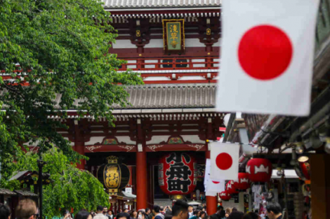 BC do Japão aumenta taxa de juros para nível mais alto em 17 anos