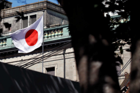 Japão pede que G20 estabilize mercados e alerta sobre danos causados por tarifas dos EUA