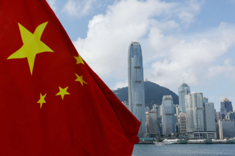 China mantém taxas de empréstimo de referência em junho conforme esperado