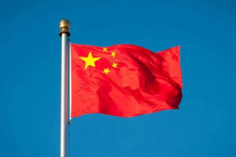 Para conter queda, China adota medidas para incentivar reinvestimento estrangeiro