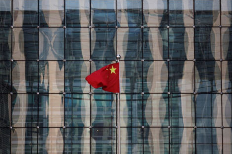 Ações da China fecham em baixa após corte de juros pelo Fed