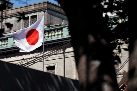 BC do Japão mantém taxa de juros mas divisão aponta para alta em junho