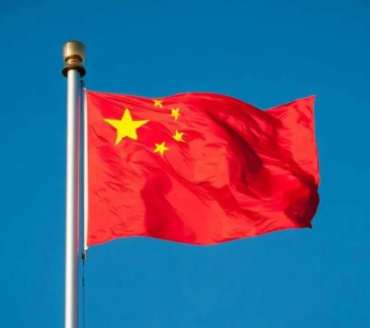 Para conter queda, China adota medidas para incentivar reinvestimento estrangeiro