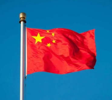 China acelera corrida tecnológica em novo plano quinquenal em meio a tensão com os EUA